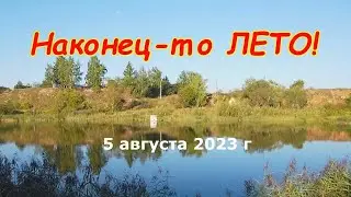 Карьер в Барсуках. Август 2023 г