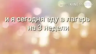 25 июня 2019 г.