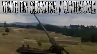 Украина восстанавливает артиллерию, ядерного Бога войны 203 мм 