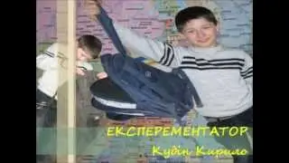 Рюкзаки школьные - crash-test