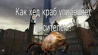 Ждите пока я подниму свою ленивую жопу чтобы зделать это видио