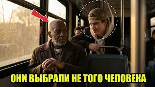 Хулиганы ИЗДЕВАЛИСЬ над пожилым ветераном… и МГНОВЕННО об этом ПОЖАЛЕЛИ