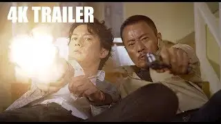 Manhunt Trailer 4K (2017 John Woo)