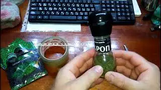 Эксперимент,проверяю работоспособность старого фена.