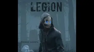 Legion jackson