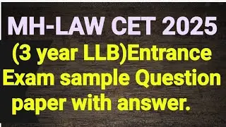 MH-LAW CET 2023//Entrance Exam sample paper//Question paper with answer.