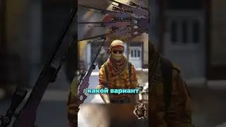 ЧТО ЕСЛИ ТЫ КУПИЛ ЗИМНИЙ ЕСПОРТС КЕЙС В КС НА СТАРТЕ ПРОДАЖ? WINTER ESPORTS CSGO | РОСТ ЦЕН КЕЙСА CS