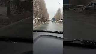 Узкая дорога.