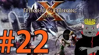 Might & Magic X Legacy Прохождение #22 - Осколок Воздуха