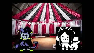 FULL |Я  не хочу  спать|