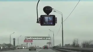 Neoline X-COP 9000. Тест на Автодорию