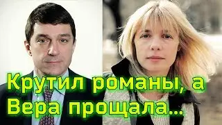 HOW KIRILL SHUBSKY LIVES NOW AFTER THE DEATH OF HIS WIFE VERA GLAGOLEVA