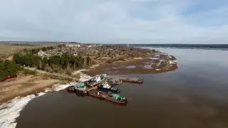 Оханск.