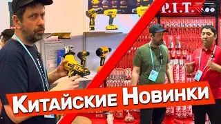 Палёный Dewalt и Hовинки от PIT TMG из Китая