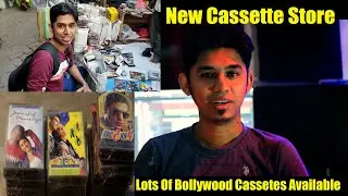 New Audio Tape Cassette Store 2022 | Tape Cassette Seller |
