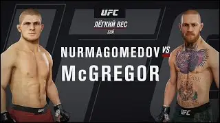 UFC Habib NURMAGOMEDOV vs Conor McGREGOR