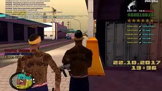 Провокация Aztecas [ERP]