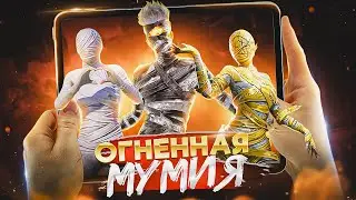 🔥ShArk STREAM PUBG С ВЕБКОЙ😏В ОЖИДАНИИ НОВОГО ИВЕНТА..