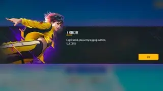 Server Busy Problem Free Fire | Network Connection Error Free Fire | Timeout Problem Free Fire Max