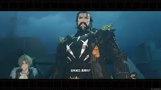 칼리돈의 자손 1.2버전 컷신 모음 | 젠레스 존 제로