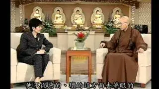 眾生需求神拜菩薩嗎（聖嚴法師-大法鼓 0879）