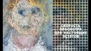 Портреты маслом художника Сергея Федотова.
