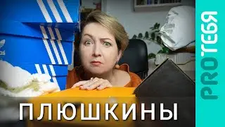 Патологическое накопительство. Как избавиться от хлама.