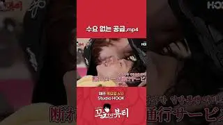 다나카 팬 서비스 #다나카의꼬ㅊ보다뷰티
