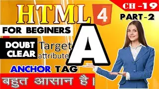 what is anchor tag part 2 | what is target attribute.