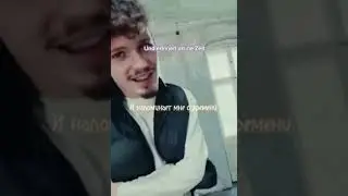 Новый тренд#shots