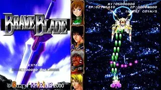 Brave Blade - Complete Arcade playthrough 