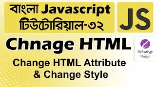 Changing HTML Elements With JavaScript | Change HTML Attribute & Change Style With JavaScript - 32
