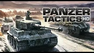 PANZER TACTICS - 4. Арденны