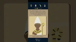 Same As The Last. Lapse 2 Pharaoh #87