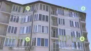 Новостройки Сочи ЖК 