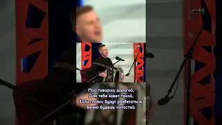 Вот решил жениться я. Сергей Новоселов. 