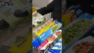Grocery Haul 🛒 #haul #groceryshopping #food #shopping #dinnerideas #foodie #vegetables #store #fyp