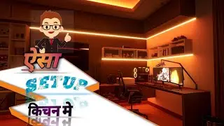 GAMING SETUP TOOR | GAMING SETUP TIPS AND TRICKS | What do I need for a gaming setup?