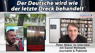 Germans are treated like dirt