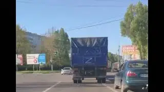 Оккупuров@нный Мелитополь.Зерновозы с меткой Z под сопровождением едут в сторону Крыма.