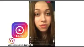 Anny May трансляция! 27.08.17