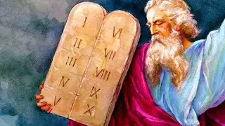 Десятая Заповедь 