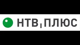 Кинохит 60 HTB+