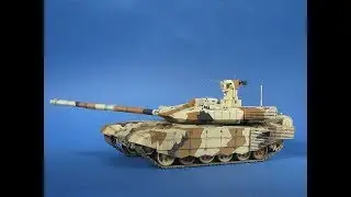 Т-90МС Звезда 