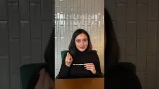 Как свою тревогу трансформировать в ресурс для развития?