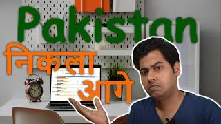 India Ranks Behind Pakistan! High Competition & Low Global Index
