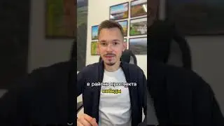 Новая развязка на Оренбургском тракте