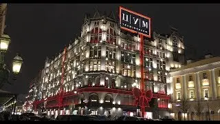 VLOG: CHRISTMAS MOOD || Как украсили Москву к Новому году || 2017 год