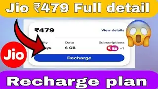 479 Jio Recharge kaise kare |479 Jio Recharge 5g Chalega Ya Nahin | Jio 479 Plan details ❓