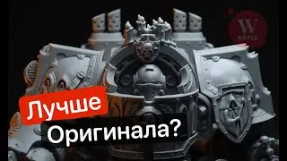Обзор Авторских Миниатюр | Артель  "W"